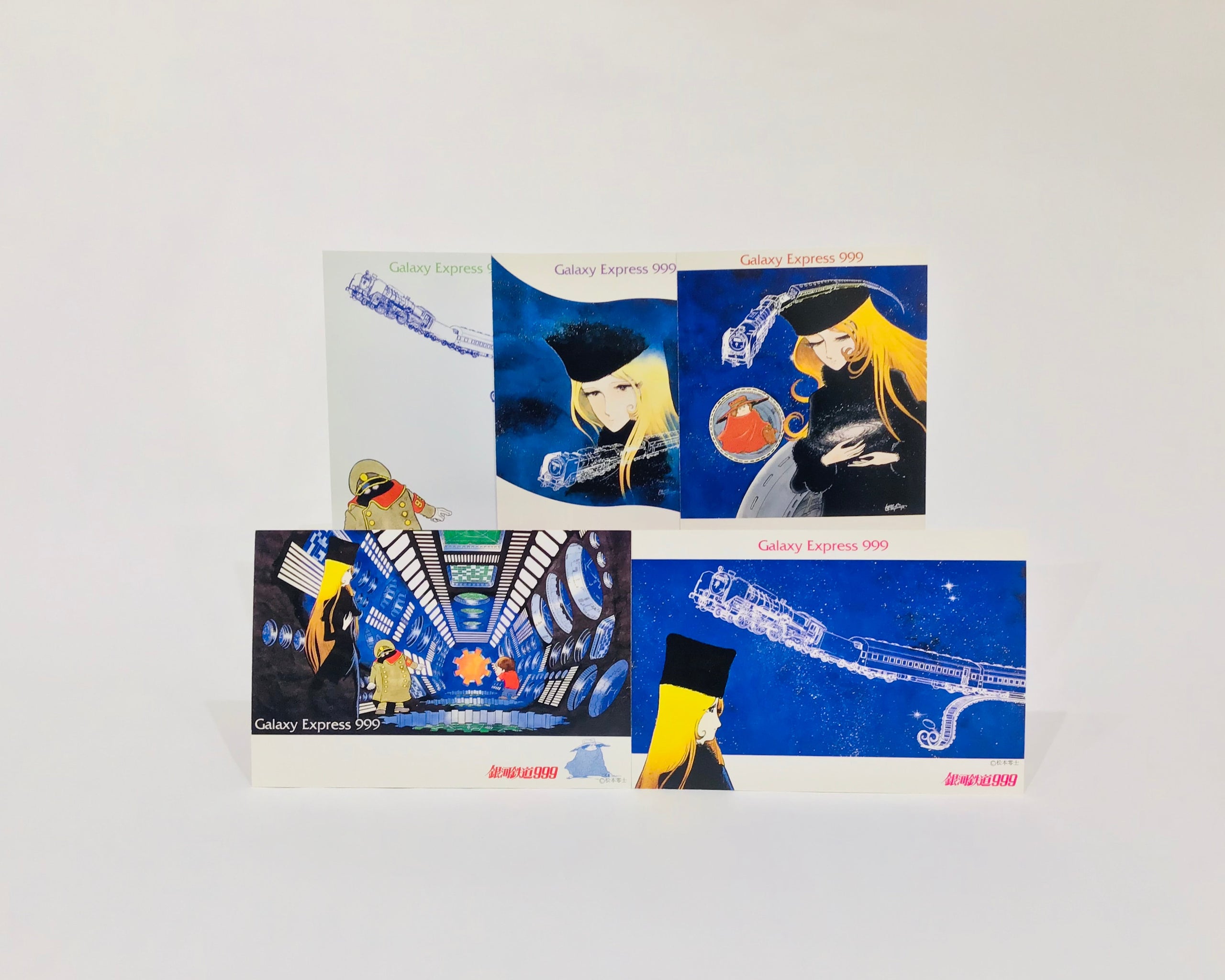 松本零士 銀河鉄道９９９ポストカードセット Leiji Matsumoto Galaxy Express 999 Postcard Set