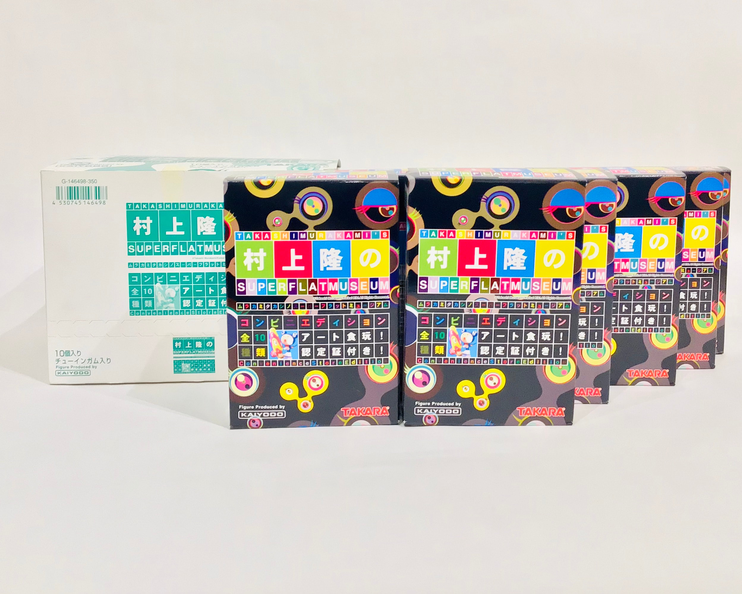 村上隆スーパーフラットミュージアム コンビニエディション/ Takashi Murakami Complete set: Superflat  Museum-Convenience Store Edition